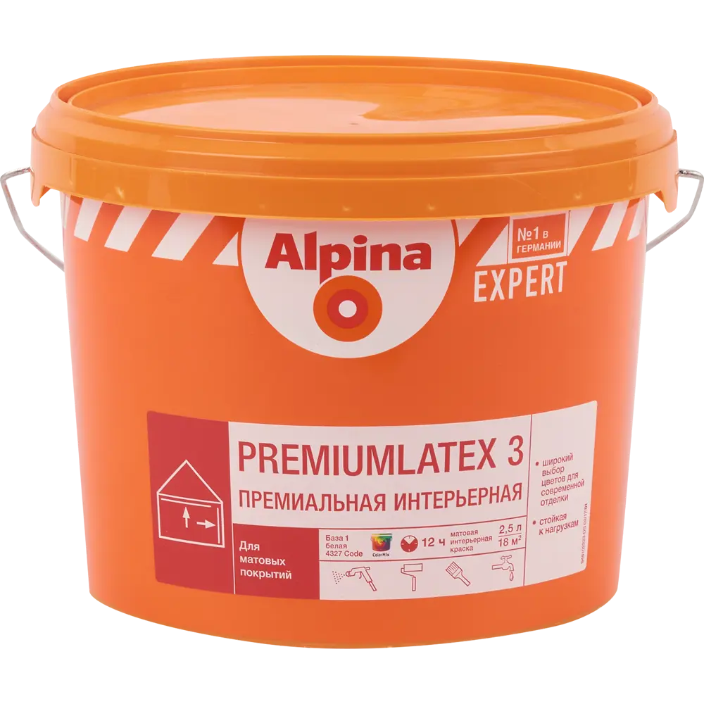 Краска для колеровки для стен и потолков Alpina Expert Premiumlatex 3 белая база A 2.5 л STLM-2117199