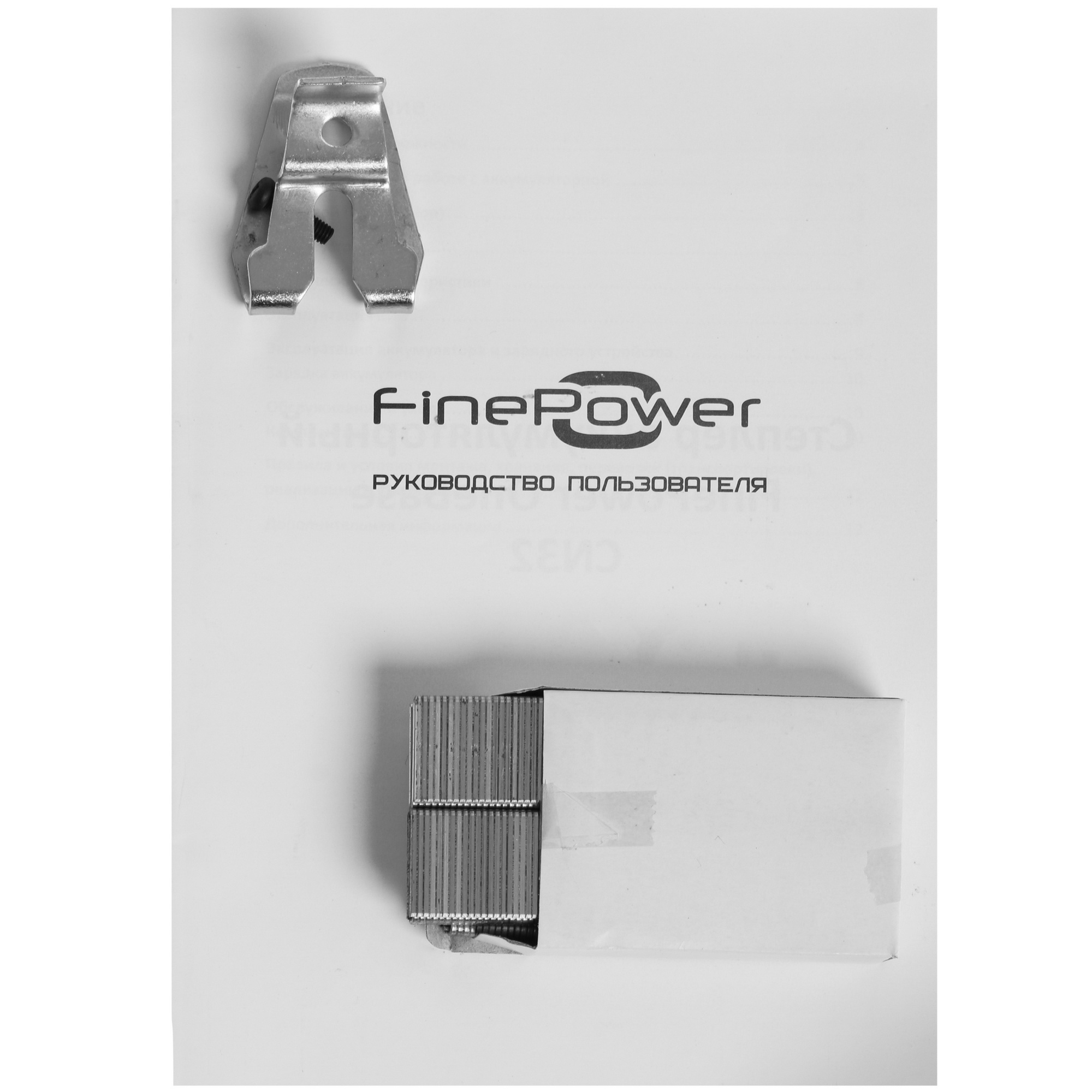 Гвозде-скобозабиватель FinePower OneBase CN32 OneBase20, Без ЗУ, Без АКБ 4749312 STDN-0029640 - Вид №5