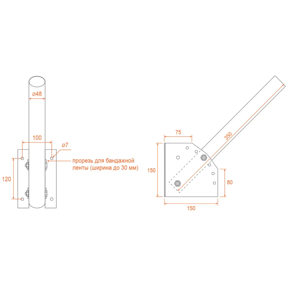 Кронштейн Santreyd для консольных светильников с серым покрытием 82429391 STLM-0027224 - Вид №6