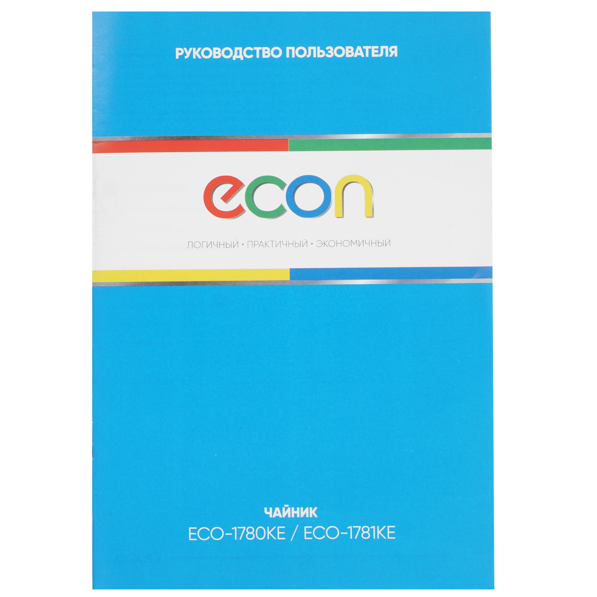 9031724 Электрочайник Econ ECO-1780KE синий STDN-0090962 - Вид №5