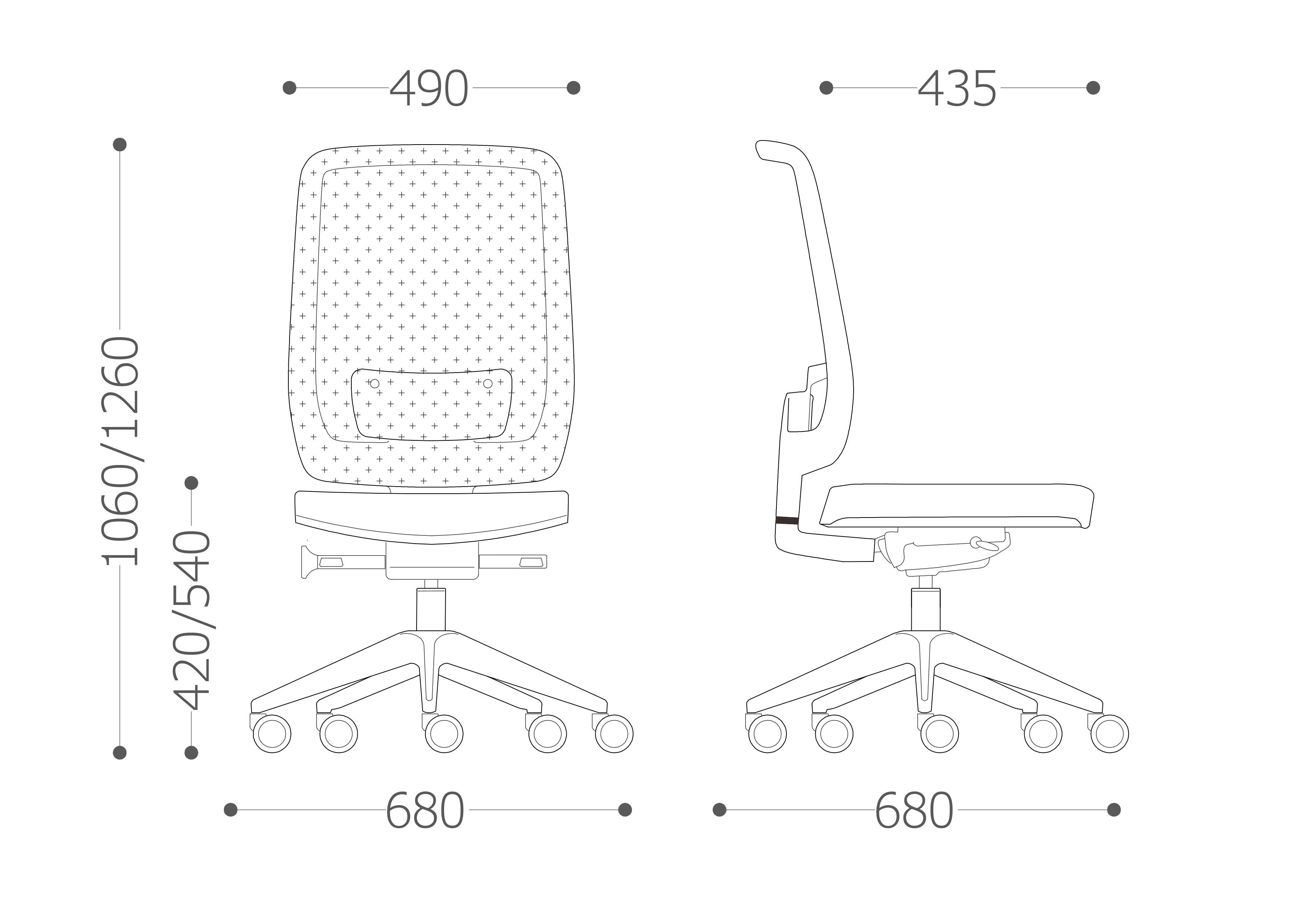 Регулируемое по высоте вращающееся офисное кресло VAGHI Гессен EV ARCH-00004414 - Вид №1