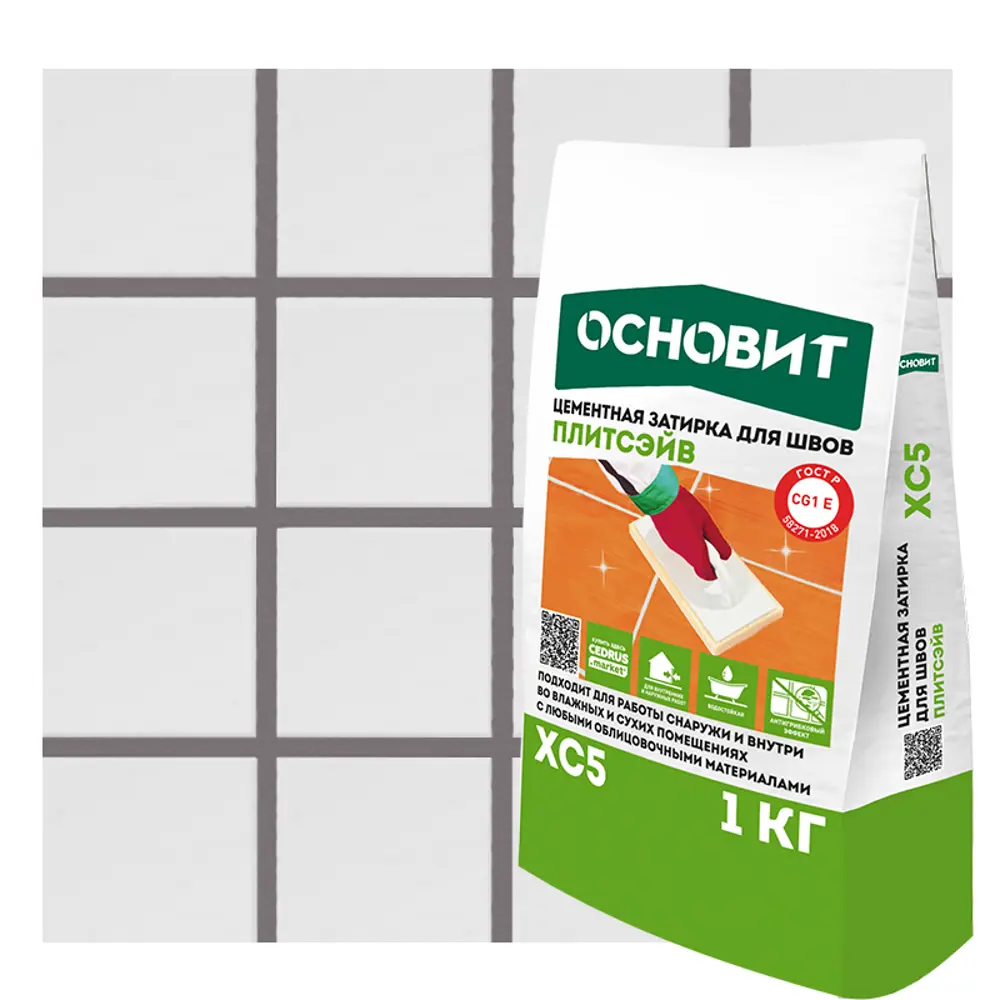 Цементная затирка Основит XC5 для влажных помещений 87876256 STLM-1477346