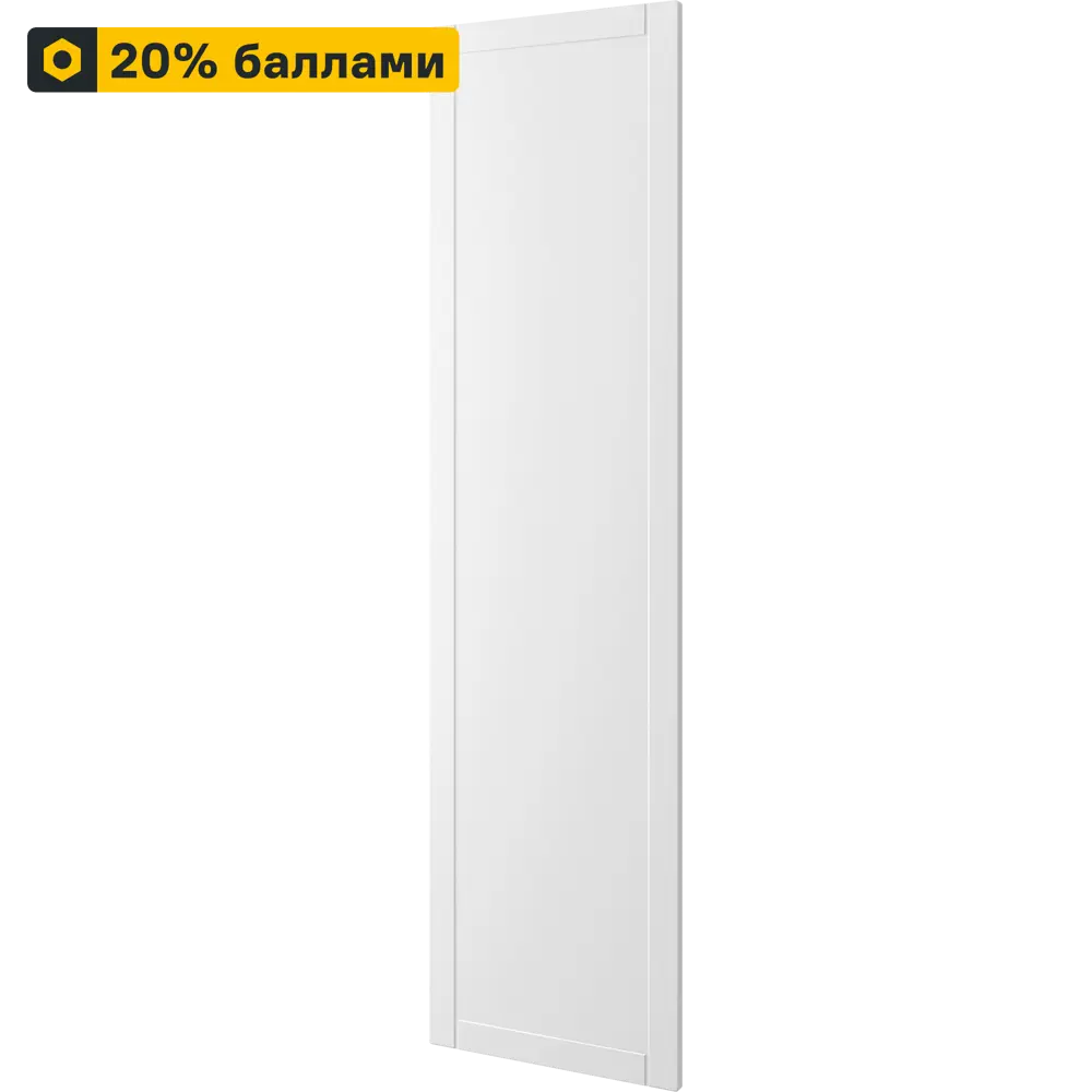 Santreyd Дверь для шкафа Лион Байонна - элегантная распашная модель МДФ 87112182 STLM-0073376