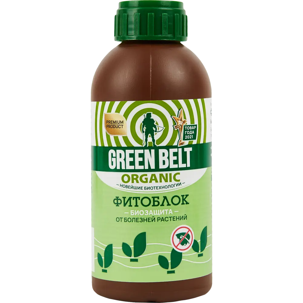 Биофунгицид GreenBelt 250 мл GREEN BELT STLM-2119166