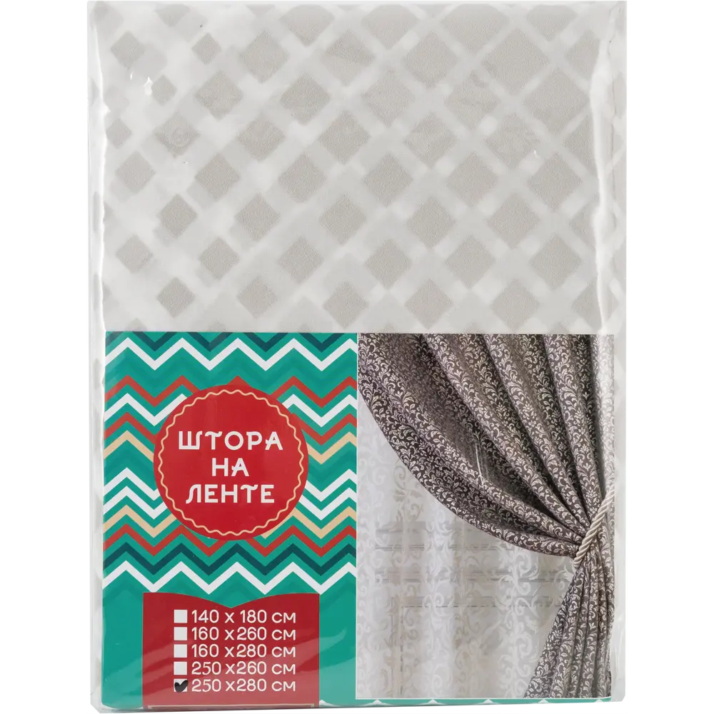 Тюль на ленте «Ромбы», 250x280 см, геометрия, цвет серый GARDEN STLM-2181084 - Вид №6