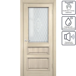 Дверь межкомнатная остеклённая с замком в комплекте Барселона 200x70 см ПВХ цвет дымчатый дуб