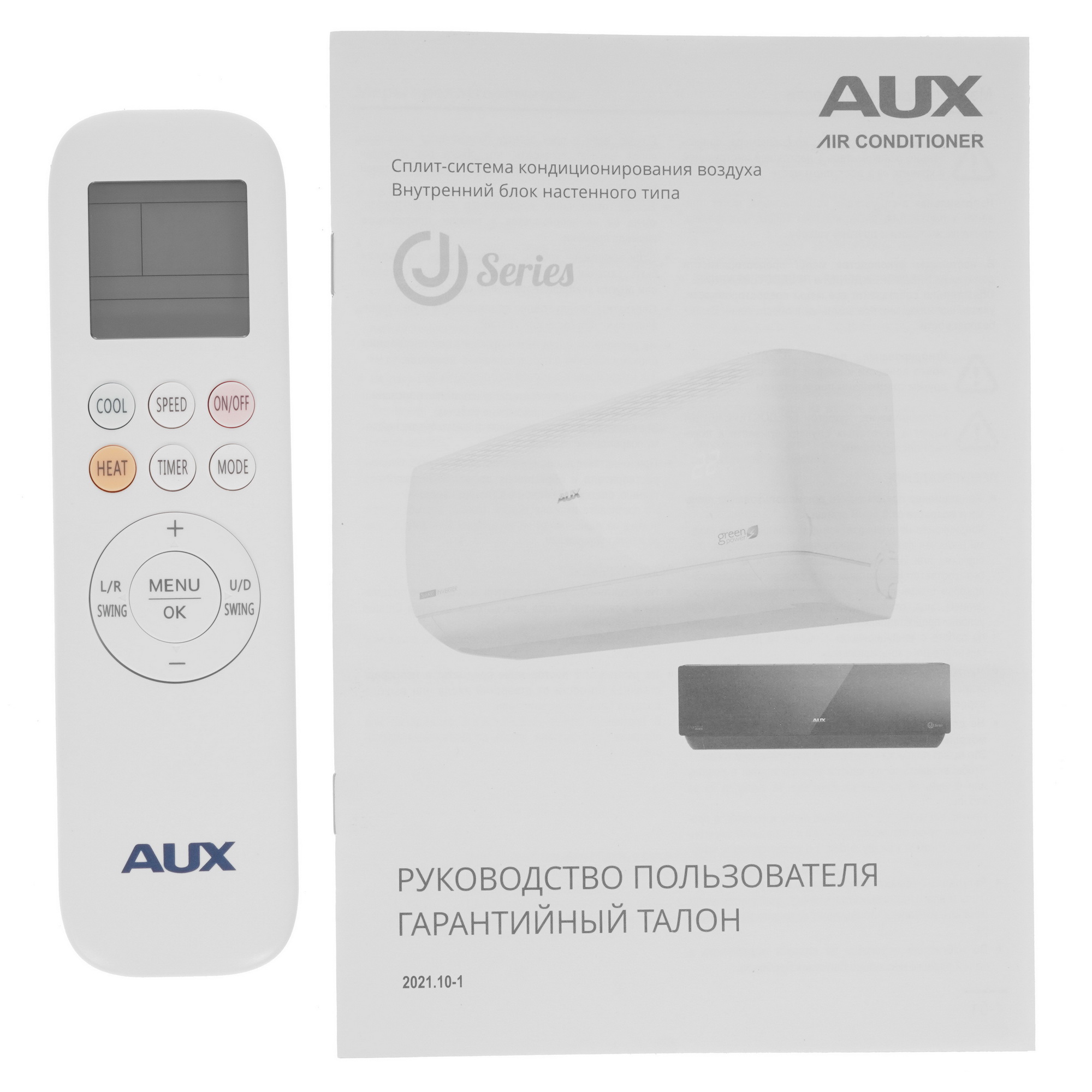 9904410 Кондиционер настенный сплит-система AUX ASW-H07A4/JD-R1/AS-H07A4/JD-R1 белый STDN-0080525 - Вид №10