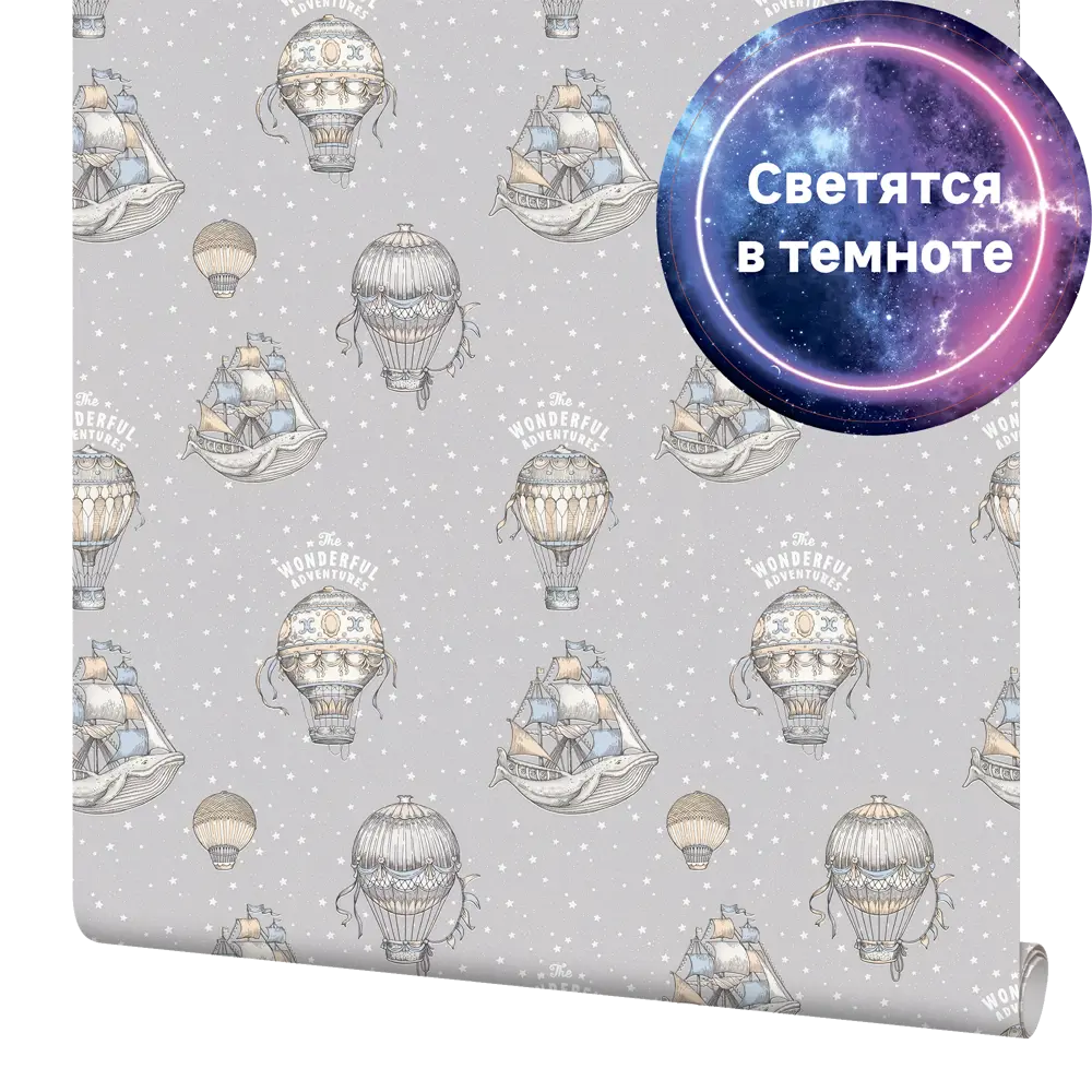 PALITRA HOME Wonderful - флизелиновые обои серебристого оттенка 82770565 STLM-0035773