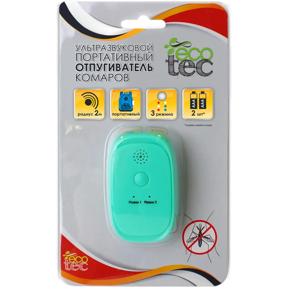 Отпугиватель ультразвуковой портативный ECOTEC STLM-2162803 - Вид №1