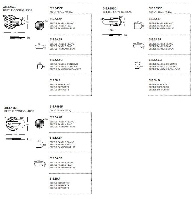 Ткань акустическая панель SANCAL BEETLE ARCH-00080506 - Вид №19