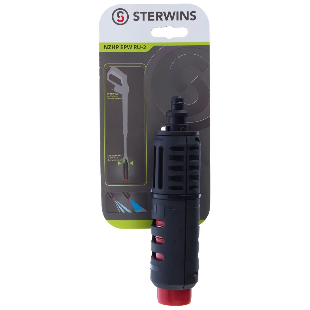 Насадка стандартная Sterwins 16667328 STLM-2060112  - Вид №2