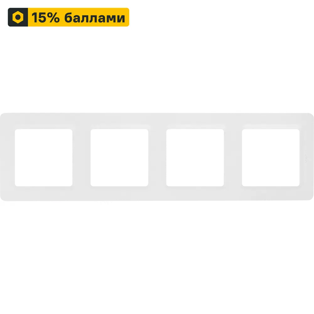 LEXMAN LILIAN — Декоративная рамка на 4 поста в стиле модерн 86761680 STLM-0071391