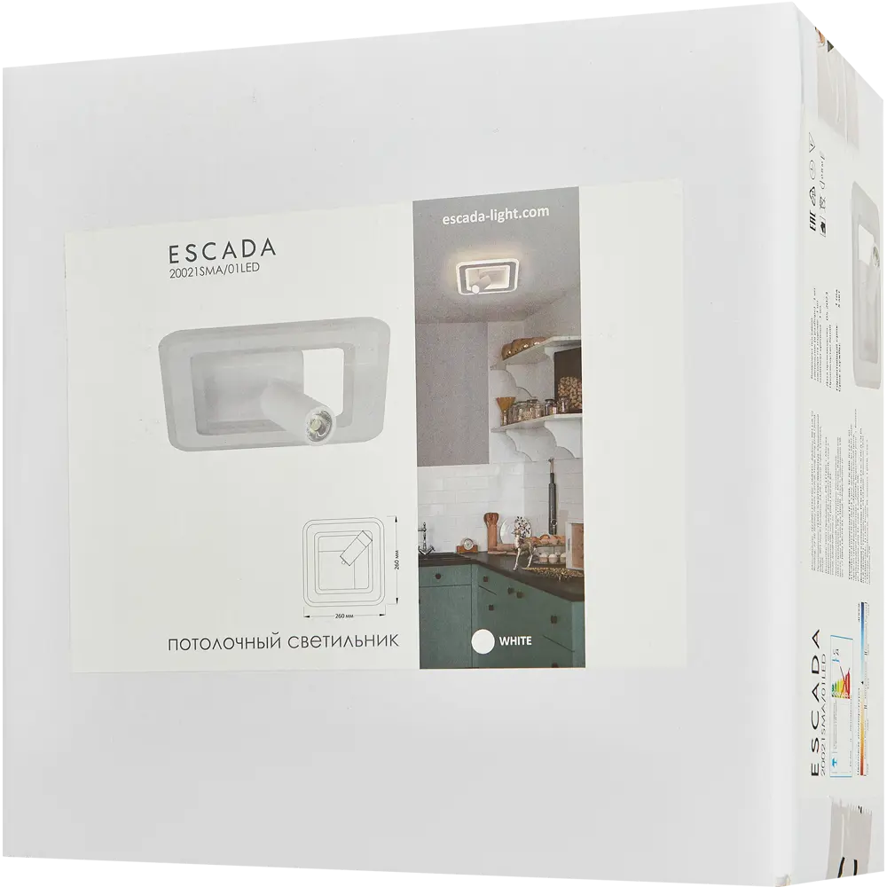 Escada Потолочный светильник с поворотным спотом и LED-подсветкой 87834359 STLM-0932794 - Вид №7