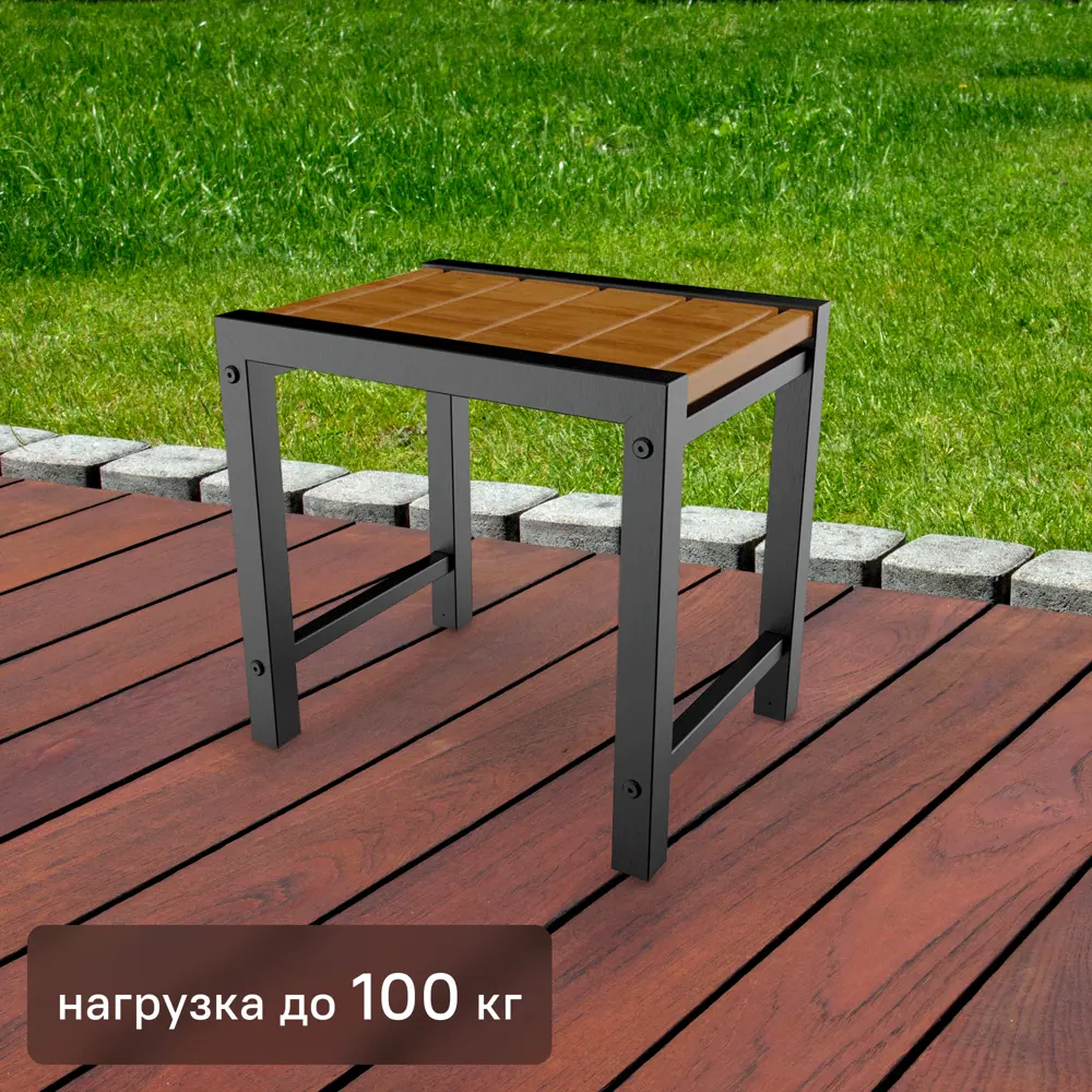 89354647 Табурет Loft Delux 38x38x47 см дерево/сталь черный STLM-0954220