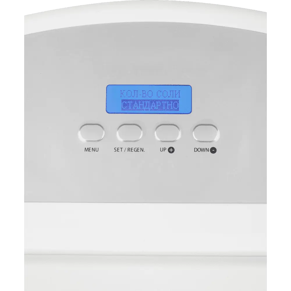 Система умягчения Atoll Ecoline R STLM-2166282 - Вид №4