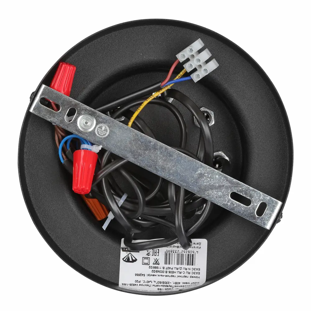 Vitaluce Пикассо — потолочная люстра с матовыми стеклянными плафонами 86664703 STLM-0070629 - Вид №5