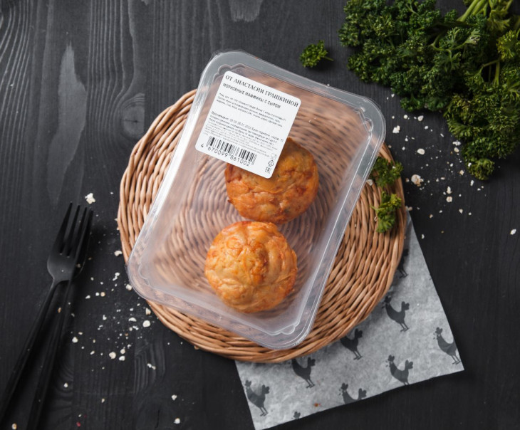 9465 Маффины морковные с сыром Вкусляндия  - Вид №2