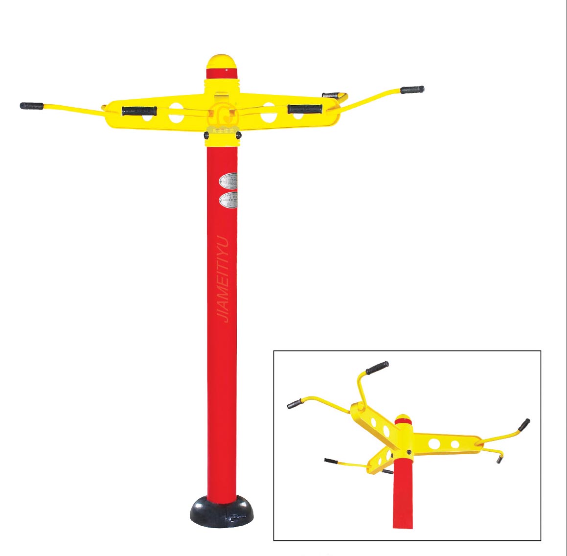 JMH-10 Jmh-10 pull-up rack Jiamei 