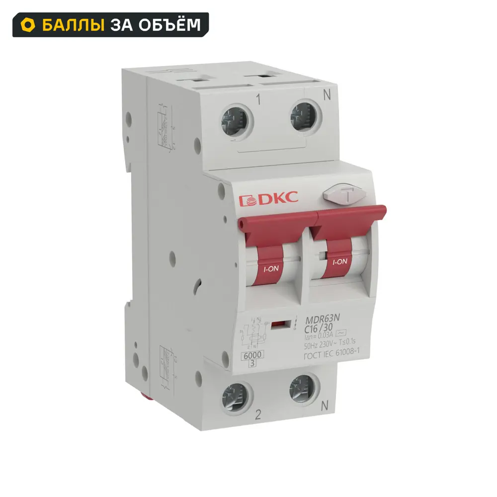 Дифференциальный автомат DKC Yon 2P C16А 30 мА 6 кА А STLM-2041650