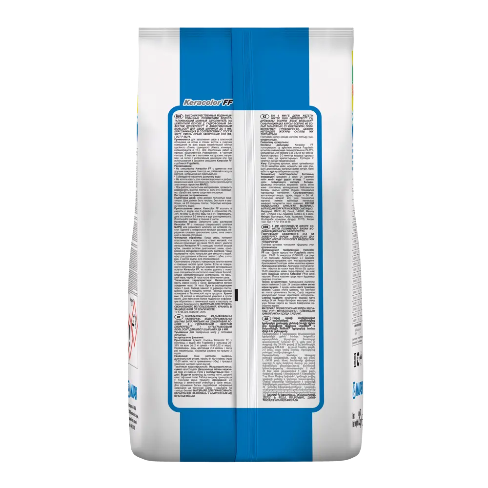 Затирка цементная Mapei Keracolor FF 145 цвет охра 2 кг Без серии STLM-2149373 - Вид №3