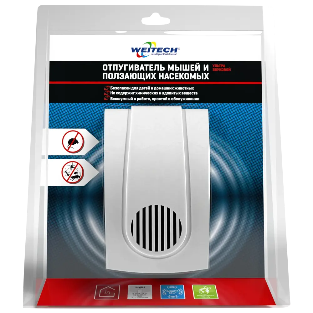 Ультразвуковой отпугиватель грызунов Weitech WK0240-RU пластик белый STLM-2007744