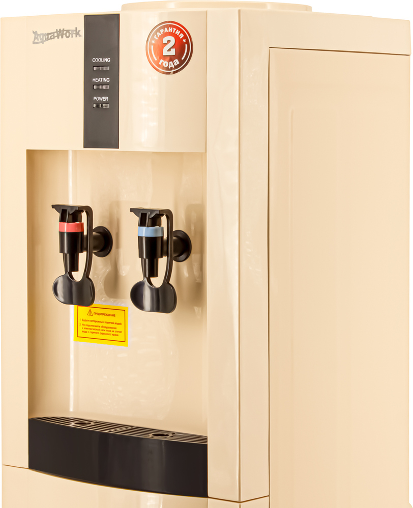 9914699 Диспенсер Aqua Work 16-LDR бежевый STDN-0000052 - Вид №9