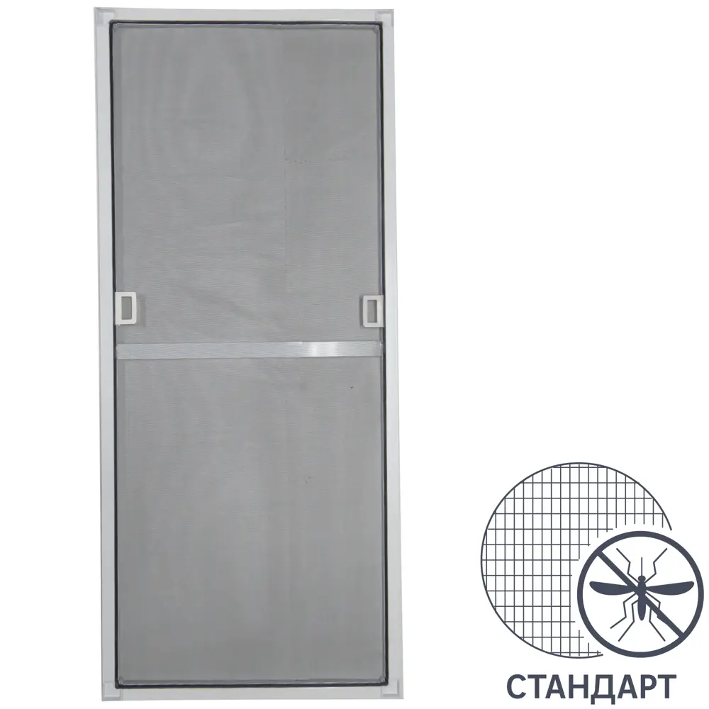 Москитная сетка Santreyd для окон 130×80 см - защита от насекомых 84921540 STLM-0057175