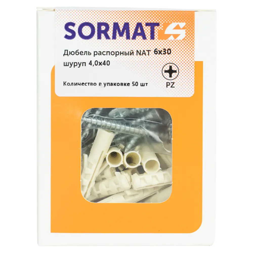Дюбель распорный SORMAT нейлон 6×30 мм (50 шт) 89420343 STLM-1574625 - Вид №3