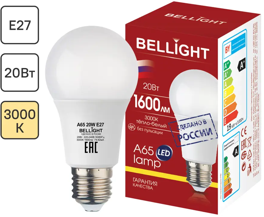 Светодиодная лампа BELLIGHT Е27 груша 20Вт теплый белый свет 84791705