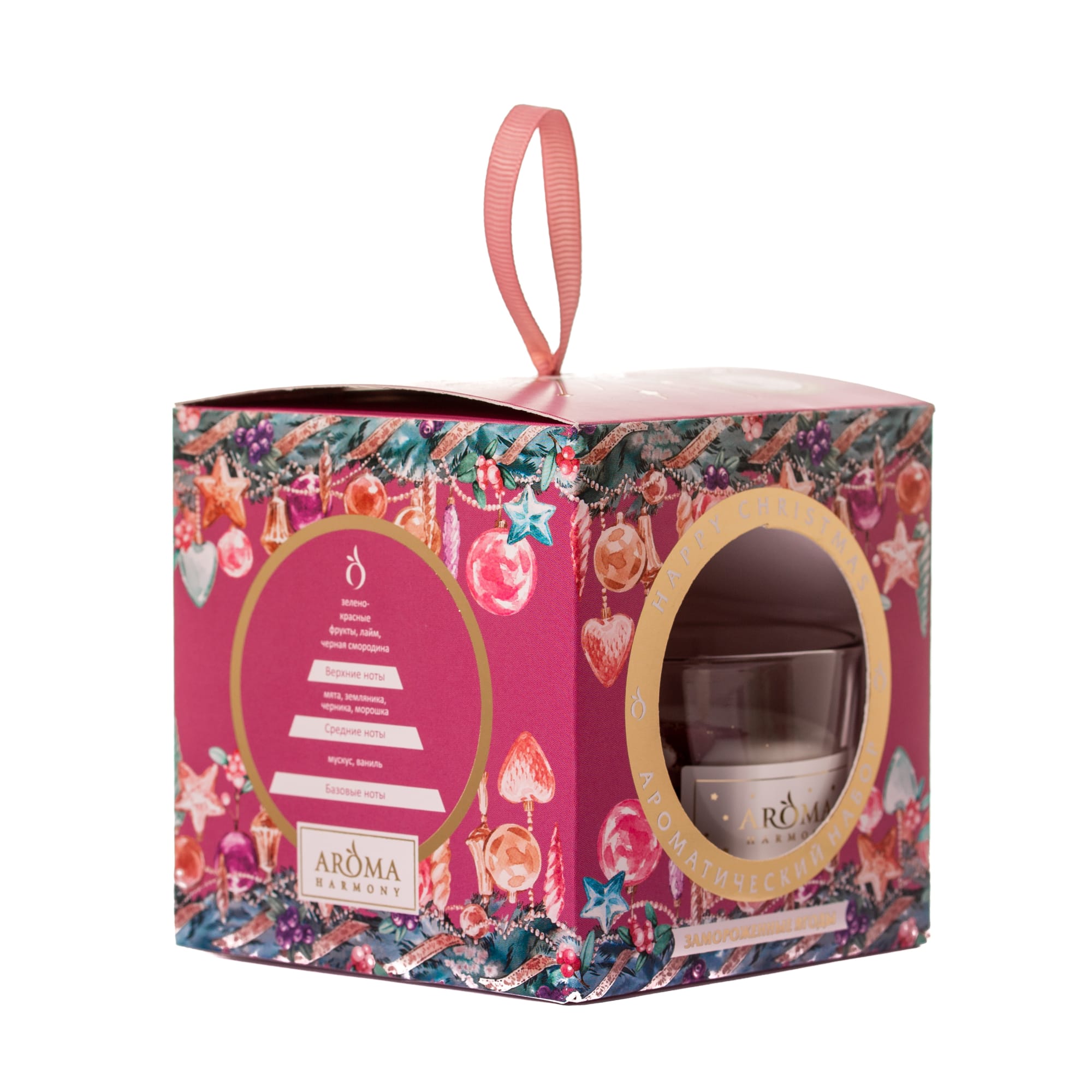 82888459 Ароматический набор Замороженные ягоды 30 мл Santreyd  - Вид №3