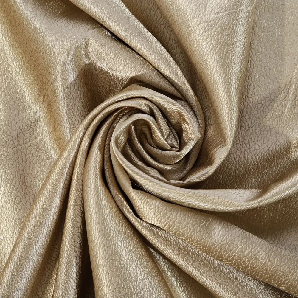 Ткань 1 п/м 280 см тафта цвет кремовый ТОРГОВЫЙ ДОМ ТЕКСТИЛЬ STLM-2058750