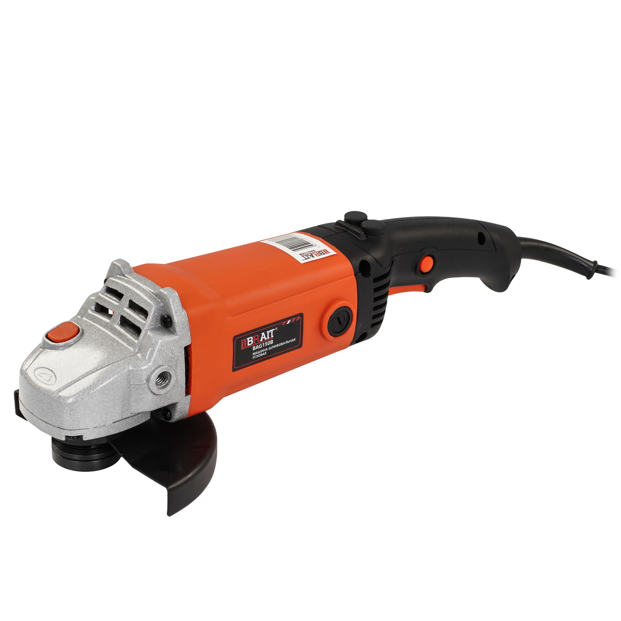 Углошлифовальная машина (УШМ) BRAIT BAG150B PRO 9230182 STDN-0145002