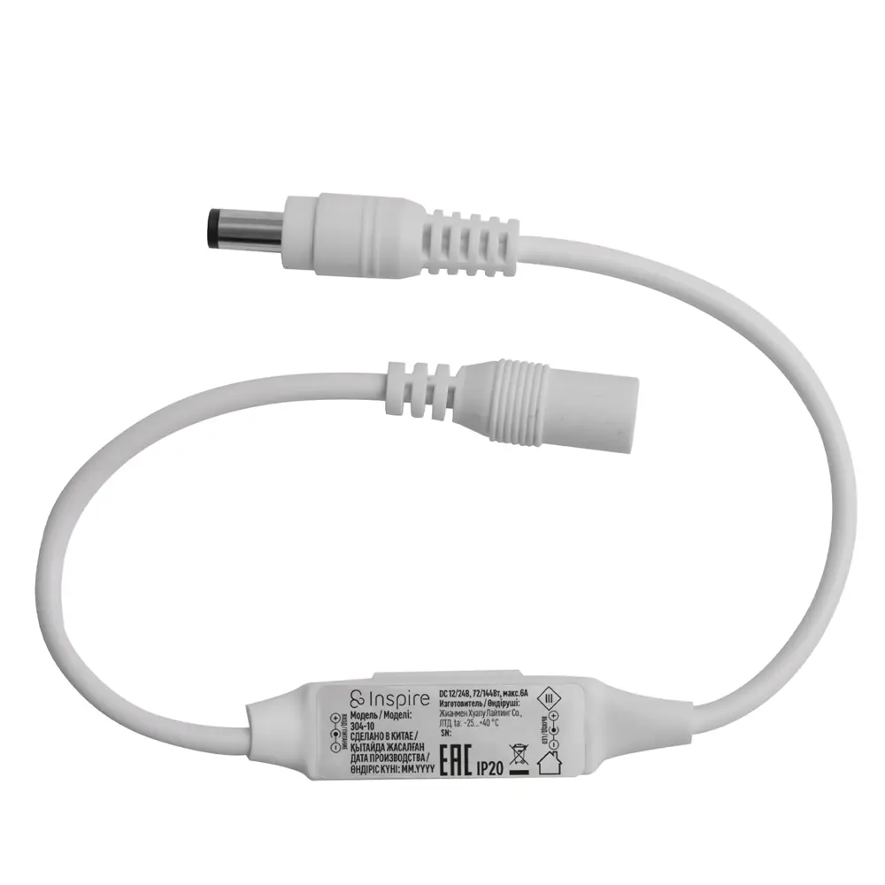 Мини-диммер INSPIRE для светодиодных лент с радиопультом 89021008 STLM-0912965 - Вид №1