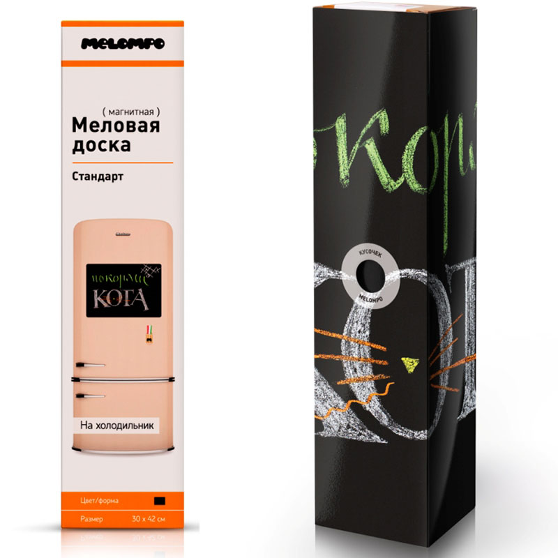 MEL-30-2 Грифельная магнитная доска standart Melompo  - Вид №2