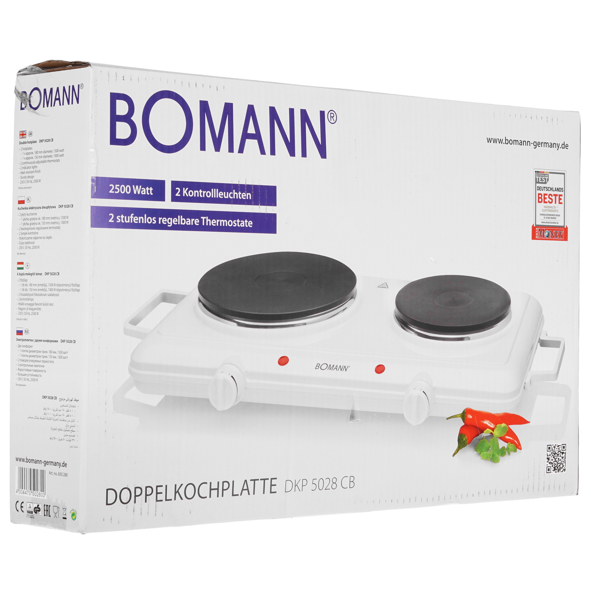 5327196 Плита компактная электрическая Bomann DKP 5028 CB белый STDN-0025002 - Вид №7