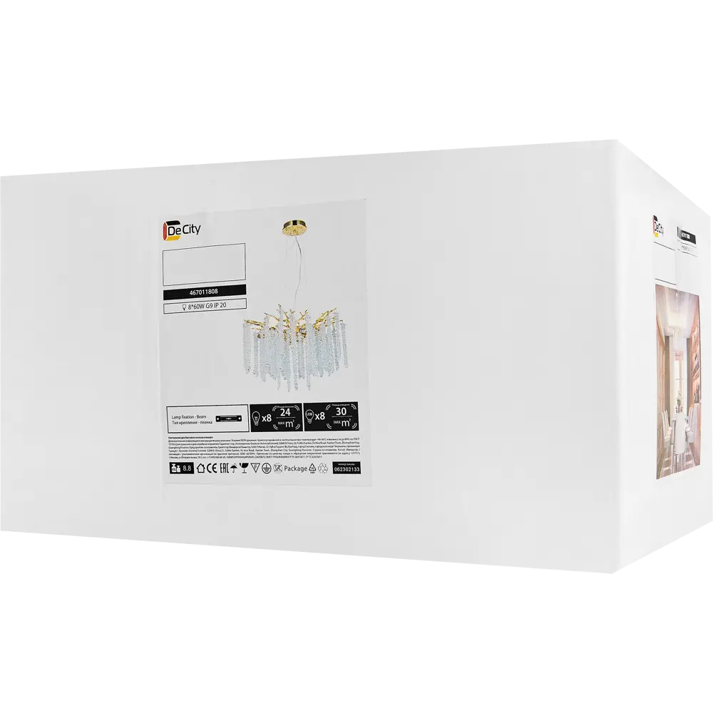 Люстра De City Лайма золотая 8-рожковая для гостиной и зала 88593894 STLM-0933029 - Вид №10