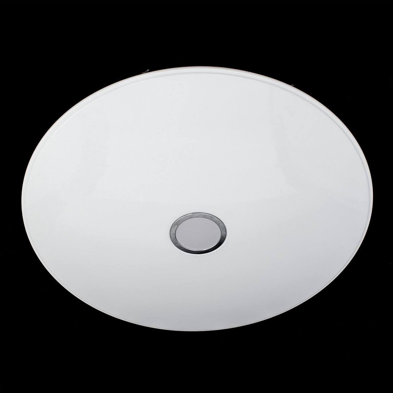 Потолочный светодиодный светильник Citilux СтарЛайт CL703200RGB CITILUX ДИЗАЙНЕРСКИЕ 202180 Белый  - Вид №2