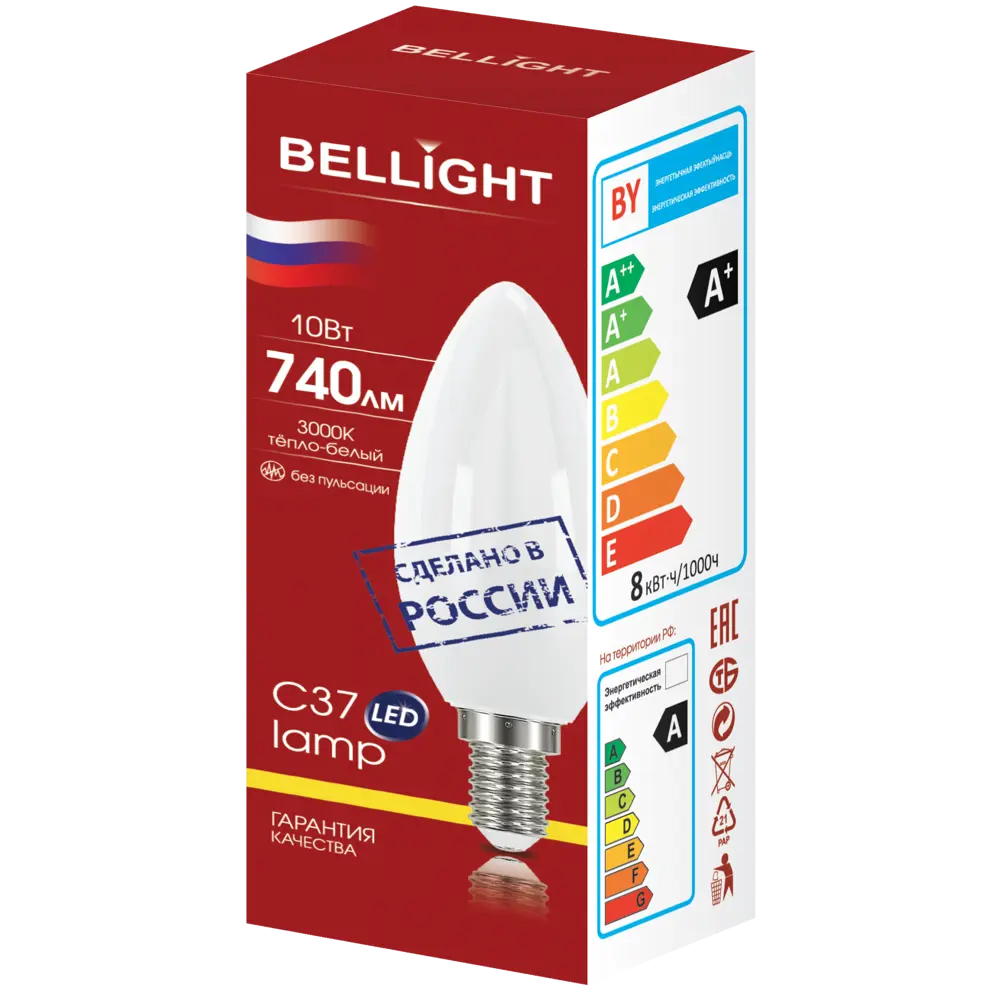 Светодиодная лампа Bellight Е14 свеча 10Вт теплый белый свет 86853382 STLM-1526687 - Вид №3