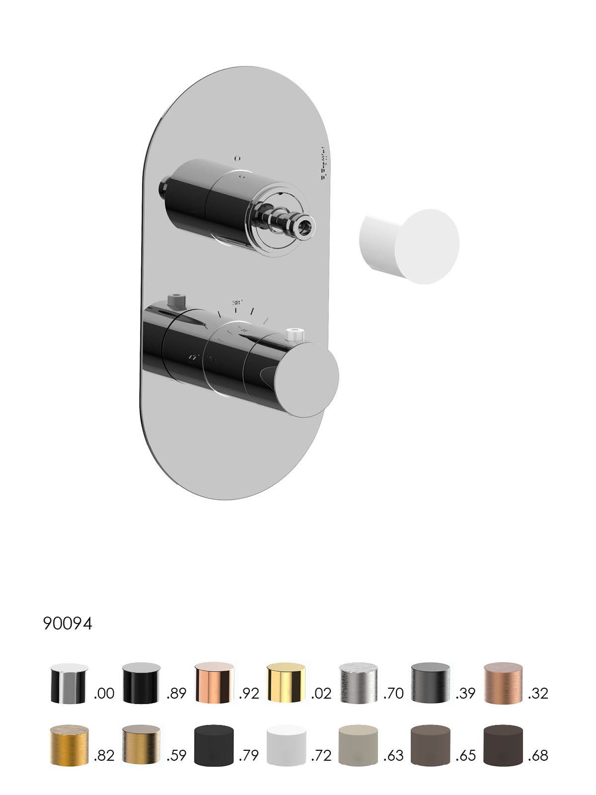 Встраиваемый термостатический смеситель для душа Rubinetterie Frattini ARCH-00032233 - Вид №11