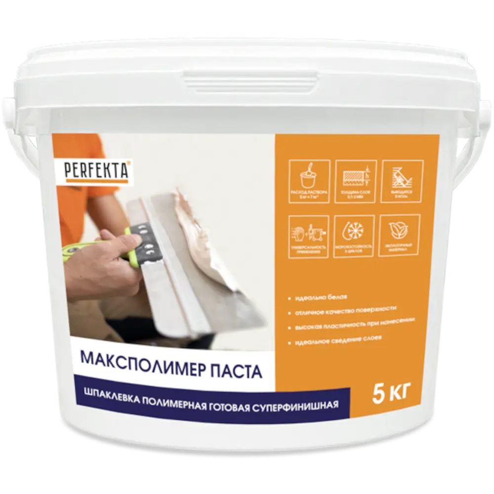 Шпаклевка полимерная суперфинишная Perfekta Максиполимер 5 кг Максполимер Паста STLM-2000629