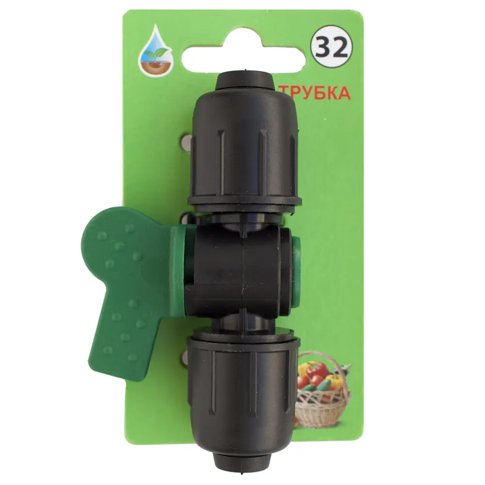 Кран для капельной трубки BOUTTE, 16 мм x 3/4 дюйма. №32 STLM-2125742