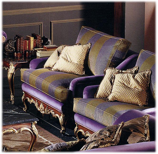 Кресло  JUMBO COLLECTION BAR-41 