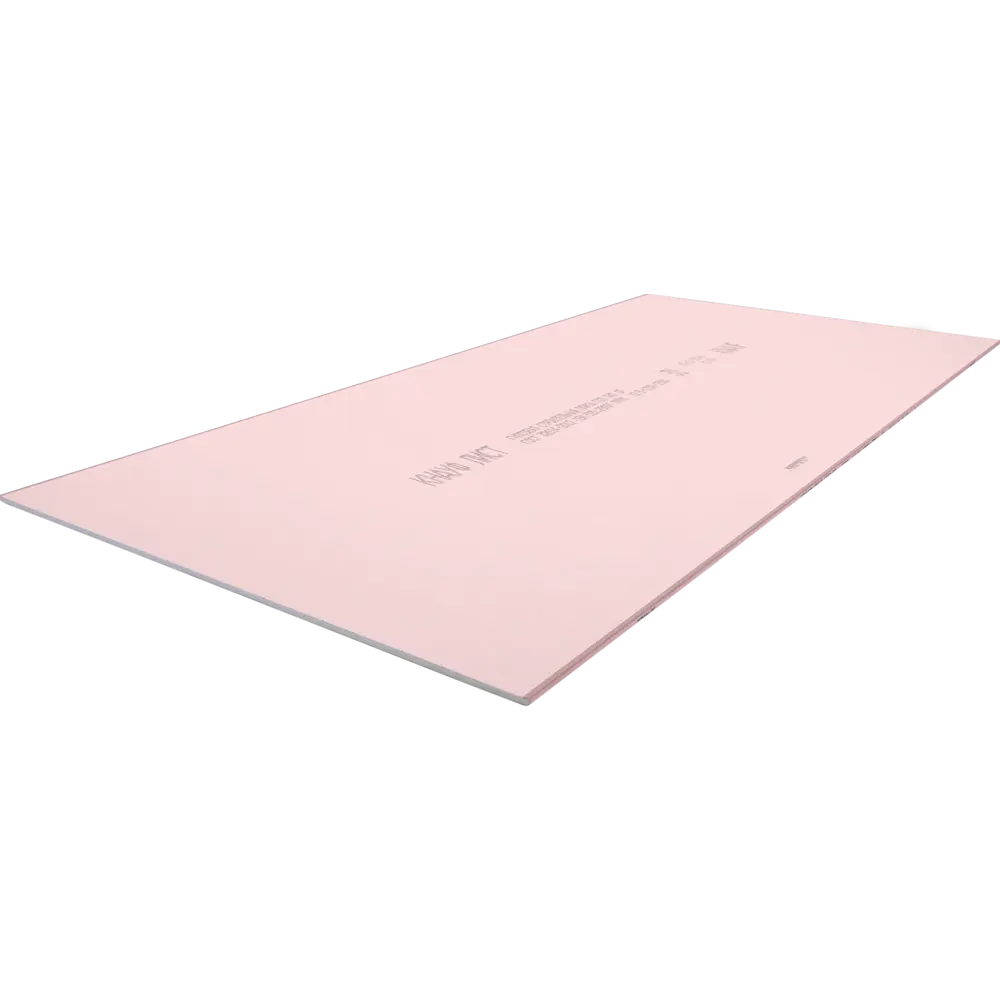 Гипсокартон огнестойкий 12.5 мм Knauf 3000x1200 мм 3.6 м² STLM-2118246 - Вид №1