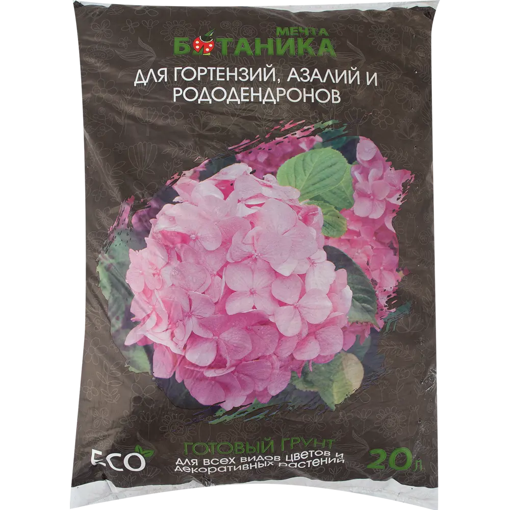 Грунт для гортензий азалий и рододендронов 20 л 18468103 STLM-2080628 Santreyd 