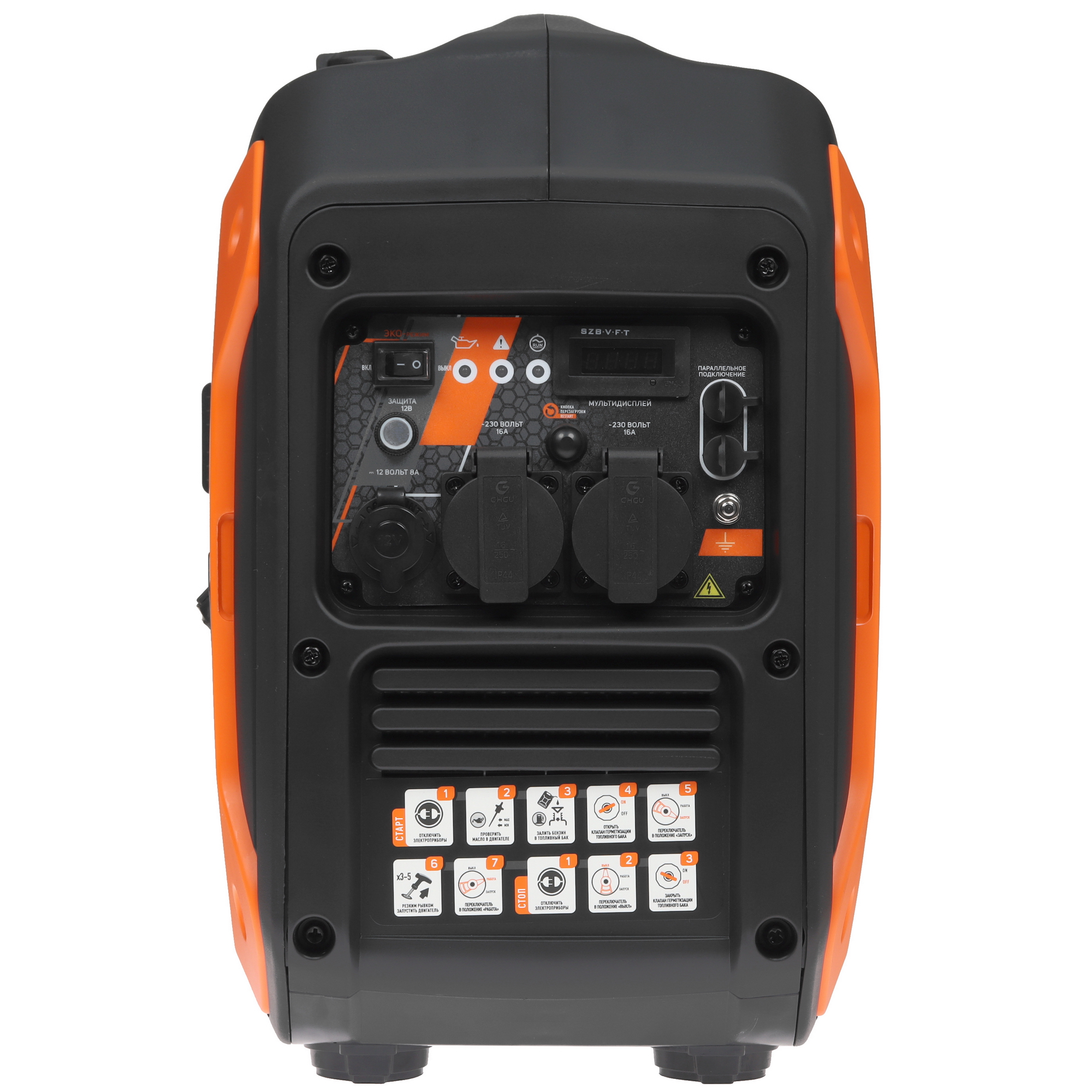 Электрогенератор   бензиновый Patriot iGX 2000 9089581 STDN-0001742 - Вид №1