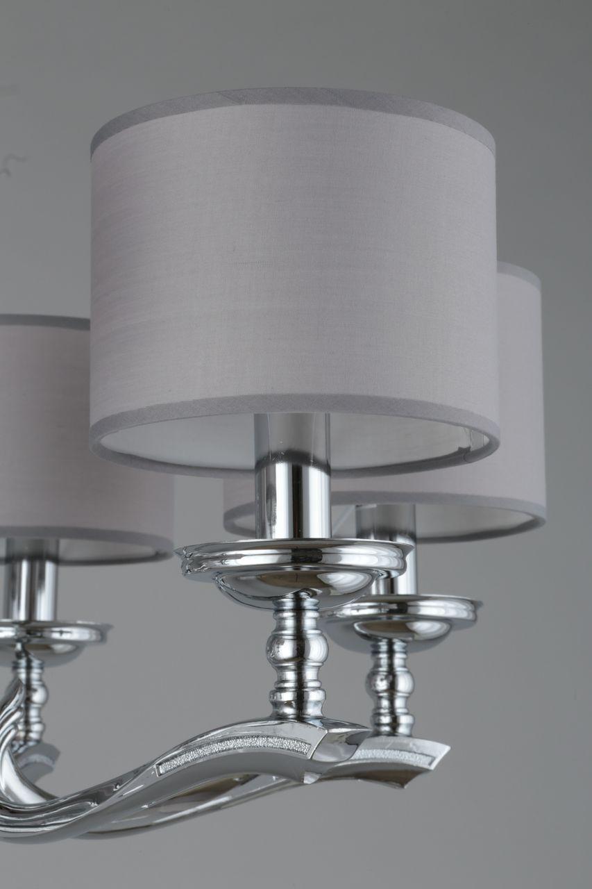 Подвесная люстра Omnilux Sovana OML-64603-06 серая OMNILUX ДИЗАЙНЕРСКИЕ, SOVANA 279952 Серый  - Вид №1