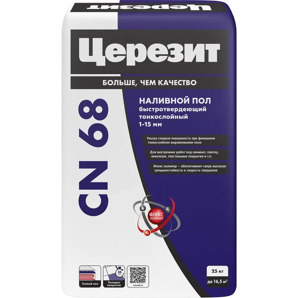Наливной пол Церезит Nivelir CN 68 25 кг STLM-2209882