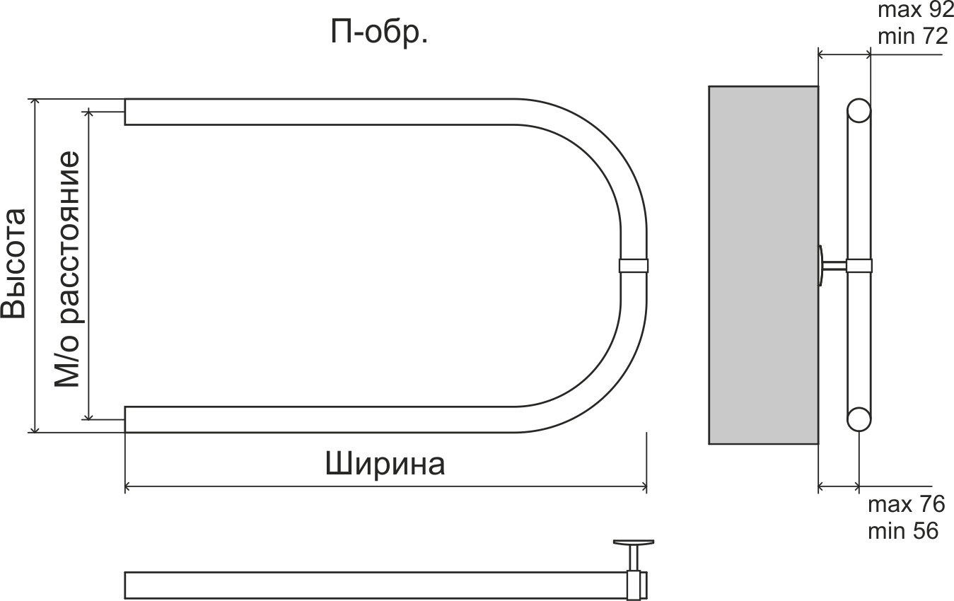 4620768881602 ЭКОНОМ П-обр БШ 500х600 Полотенцесушитель TERMINUS Нержавеющая сталь - Вид №2
