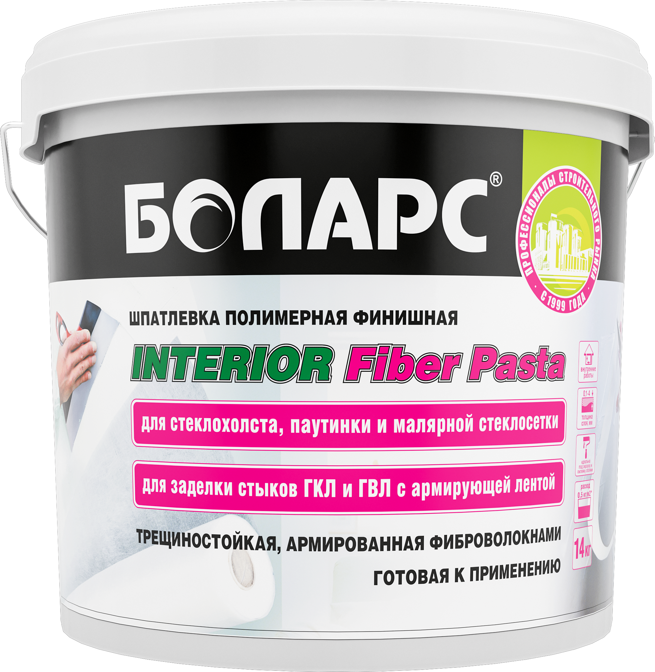 82810206 Шпаклевка Interior 14 кг Fiber pasta STLM-0036437 БОЛАРС