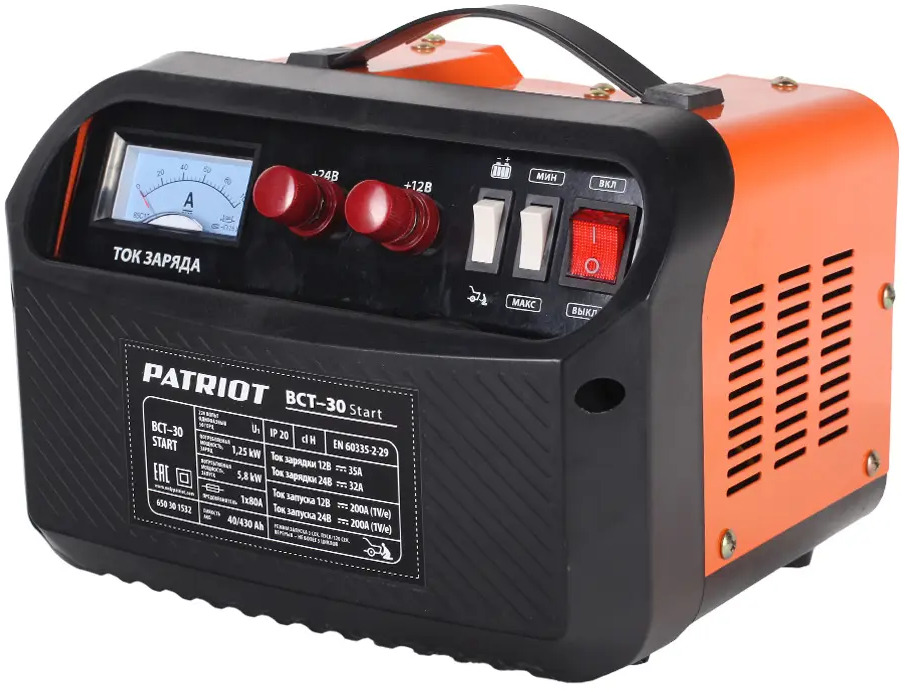 92708986 Пускозарядное устройство PATRIOT BCT- 30 Start STLM-0841055